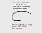 50) 2487BL fine wire dry fly, emerger #18 - #10 (2487 sierra x fly hooks )