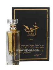 Perfume Lattafa Adeeb 80ML Unisex Charming Oriental Scents Hot Moroccan Spices