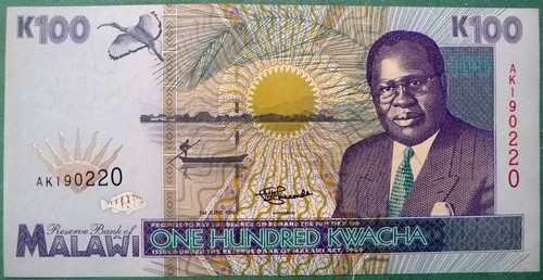 MALAWI 100 KWACHA SCARCE RARE NOTE, P34 , 1995 ISSUE , MULUZI