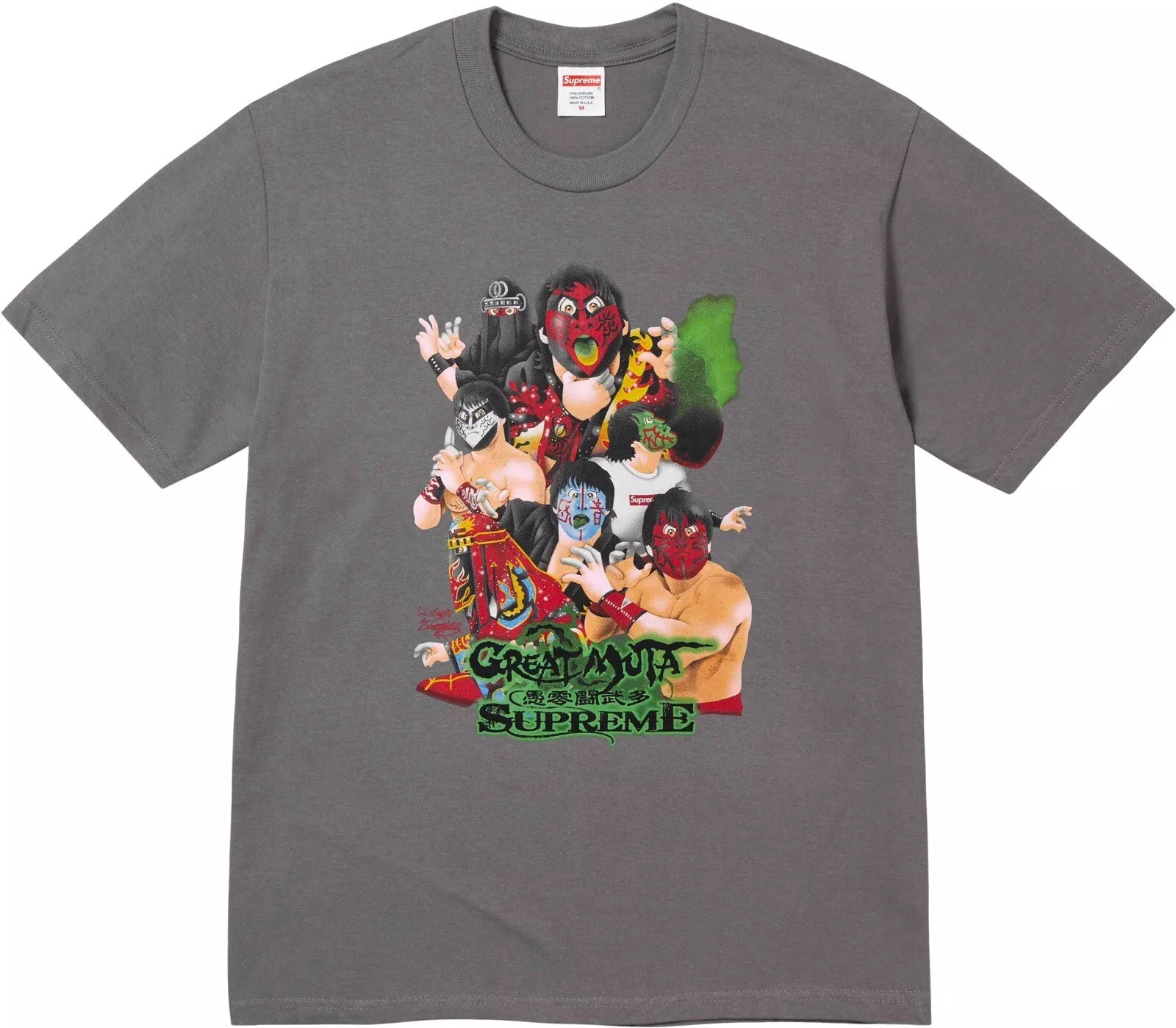 Tee shirt Supreme FW23 Muta gris charbon taille XXL neuf prêt à être expédié dès que possible