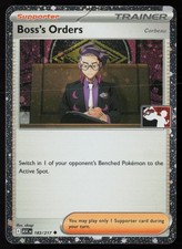 Pokemon Tcg Bosss Orders Corbeau 183217 Prize Pack Series 9 Cosmo Holo - Nm Pokemon Tcg Bosss Orders Corbeau 183217 Prize Pack Series 9 Cosmo Holo - Nm