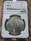 1923 NGC MS62 Peace Silver Dollar $1 US Mint Coin 1923 MS-62