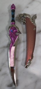 A Beautiful 7 Inch Samurai Sword Replica Keychain With Case Unique And HTF 