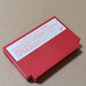 MOTHER Nintendo Famicom FC RPG Complete Box Manual Flyer NTSC-J Japan Authentic