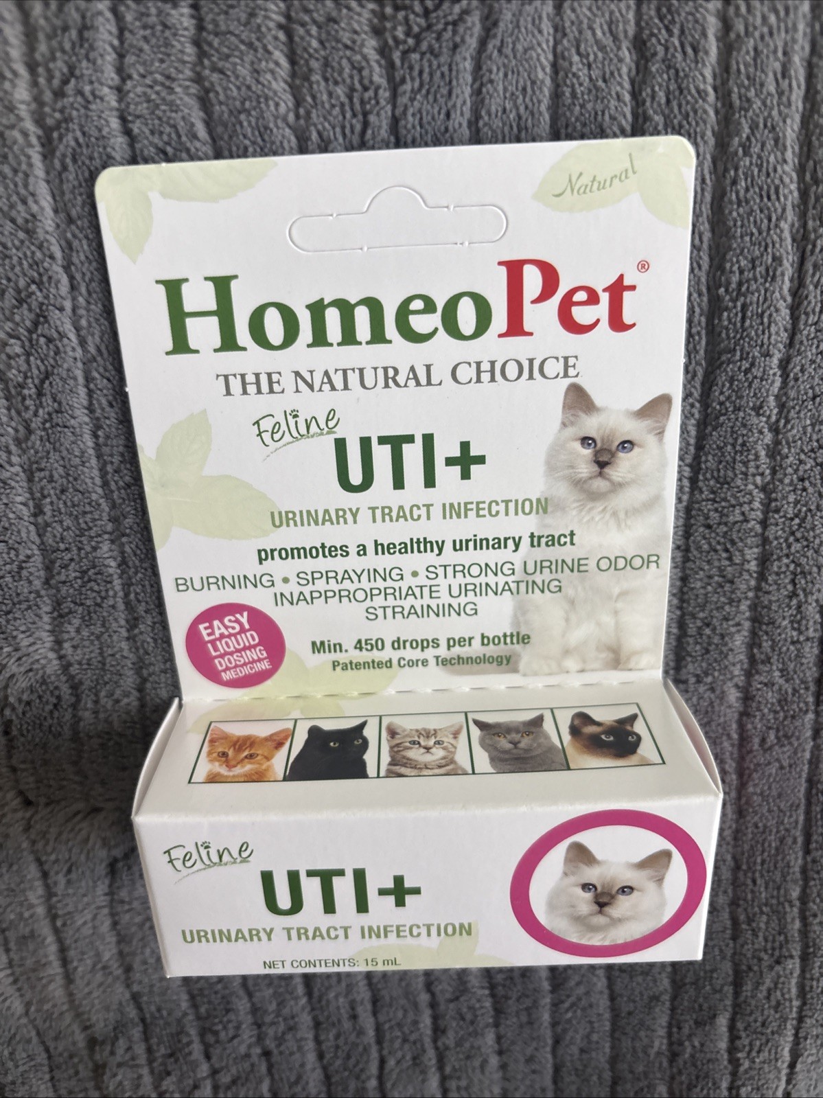 HomeoPet Feline UTI Plus 15 ml | Urinary Tract Infection Remedy for Cats
