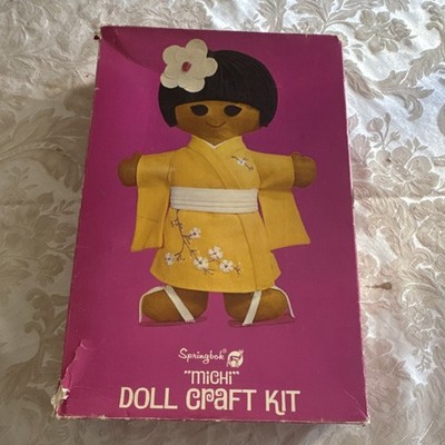Springbok Michi Doll Craft Kit 16.5'' Yellow Felt Cotton Yarn Vintage 1970