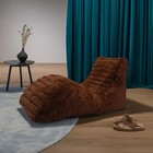 Bean Bag Chair Lounger Couch Sofa Cover Without Beans Faux Fur Size XXXL Brown