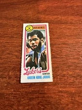 1980-81 Topps - Kareem Abdul-Jabbar #8 Separated