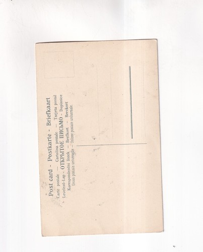F2819) PAPST PIUS X - tolle sehr alte Karte - TOP !!! - Picture 2 of 2