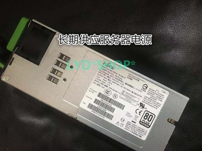 1pc for second-hand DPS-800AB-1A S26113-E574-V53 800W server module *tn