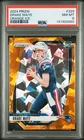 2024 PANINI PRIZM ORANGE ICE #329 DRAKE MAYE ROOKIE RC PSA 8