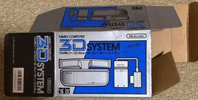 Famicom 3D SYSTEM Glasses & Falchion Set