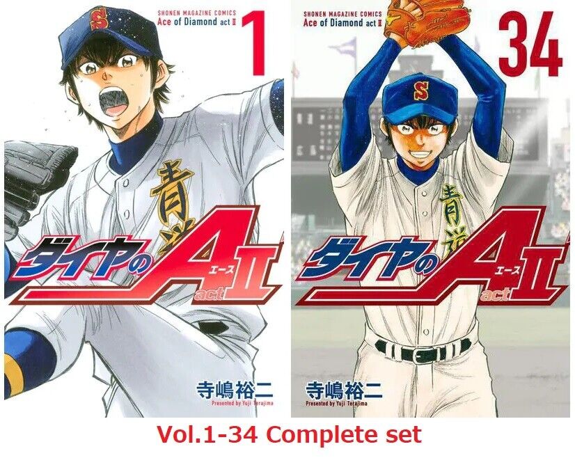 Ace of Diamond act Ⅱ Vol.3 manga Japanese version