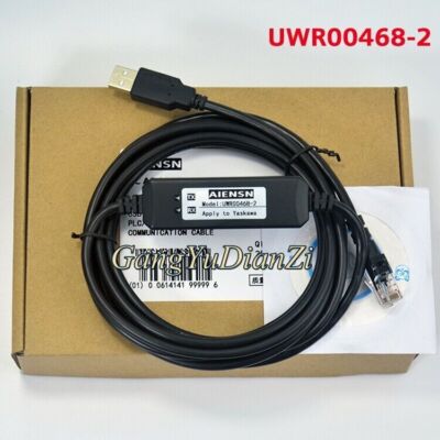 UWR00468-2 Programming Cable FIT FOR   Inverter-Computer USB 3m #E3