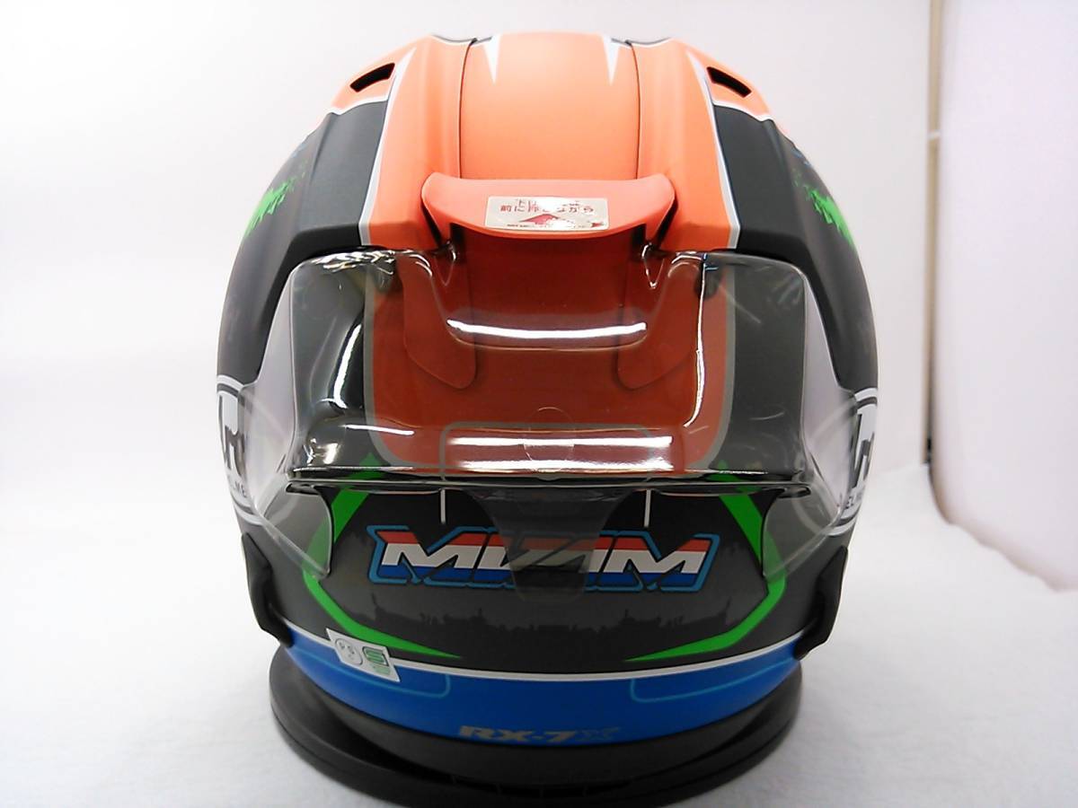 Arai RX-7X（van der mark） 61-62cm Arai RX-7X VAN DER MARK Corsair-X XL Size 61-62cm Snell Full