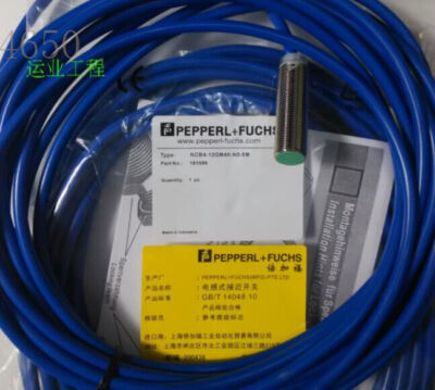 Applicable for the new   proximity switch NCB4-12GM40-NO-5M    #WD10