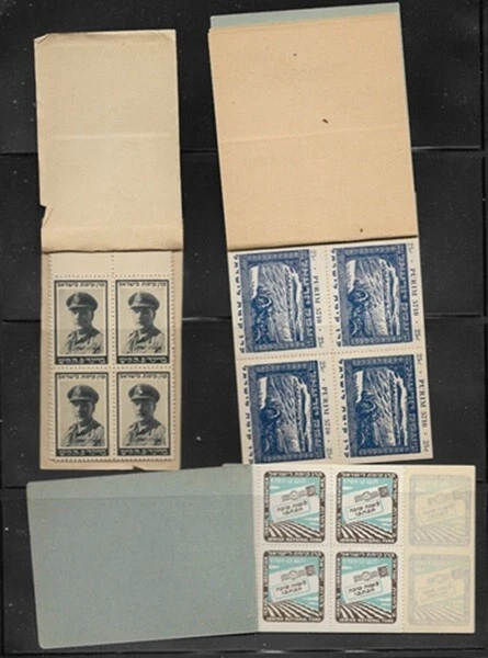 ISRAEL PALESTINE INTERN PERIOD BOOKLETS 1948 MINT NH HR FVF SEE SCAN - Image 2 of 2