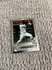 2022 Topps Chrome NPB Japan 51 Shuta Tonosaki Saitama Seibu Lions