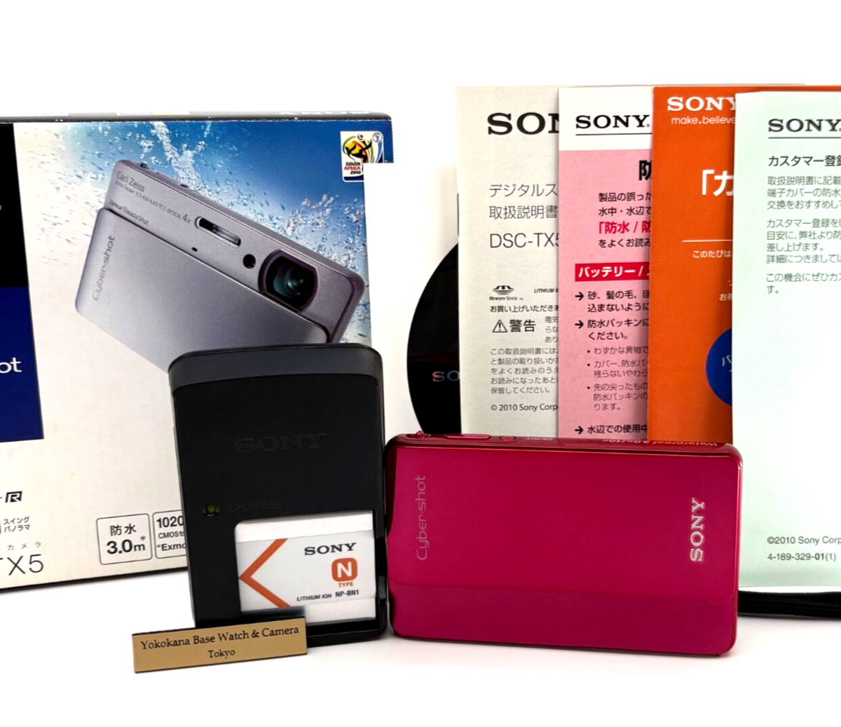 Sony Cyber-shot DSC-TX5 Red 10.2MP Compact Digital Camera