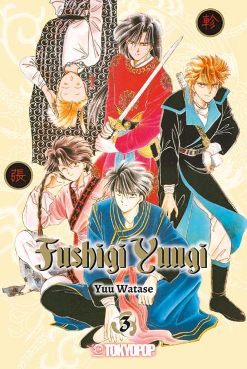 Thumbnail - Fushigi Yuugi 2in1 03 Yuu Watase