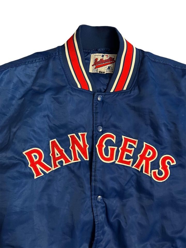 Vintage 90s MLB Starter Bomber Jacket Mens Size 2XL Texas Rangers