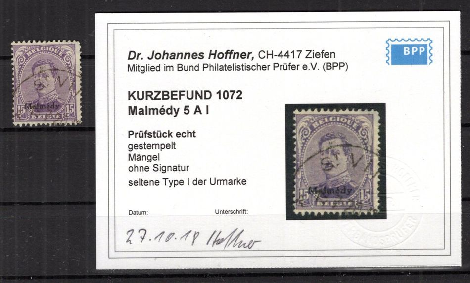 Malmedy 5AI RARITY!! stamped BPP CERTIFICATE 500EUR (B1734