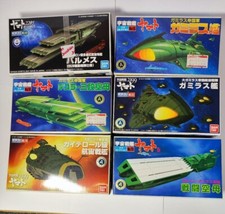 Acorazado espacial Yamato Garamis Bálsamos Nave nodriza Deathler Modelo Kit SET a granel 6