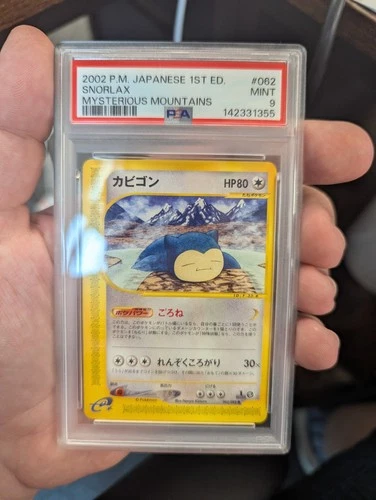 PSA 9 Snorlax 062/088 e Series 1st Mysterious Mountain Japanese Pokemon Card