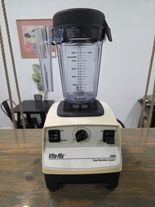 Vitamix Total Nutrition Center for sale | eBay