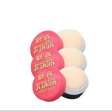 100%original Product Skin Care 3pcs