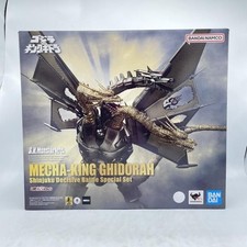 Bandai S.H.MonsterArts Mecha King Ghidorah Shinjuku Battle Special Set Opened