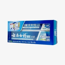 Whitening Toothpaste,100g with Free Probiotic Toothpaste, 30g - EXP 08/27