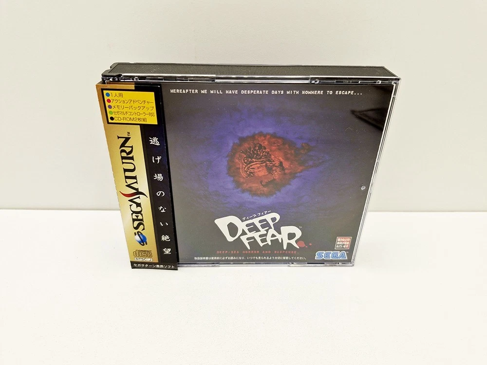 Deep Fear Sur Sega Saturn - Version Japonaise - Très Bon état