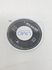 Metal Gear Solid Portable Ops Sony PSP Disc Only UMD Only Loose