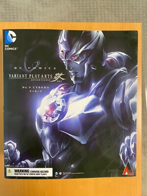 DC Comics VARIANT PLAY ARTS Kai Cyborg action figure
