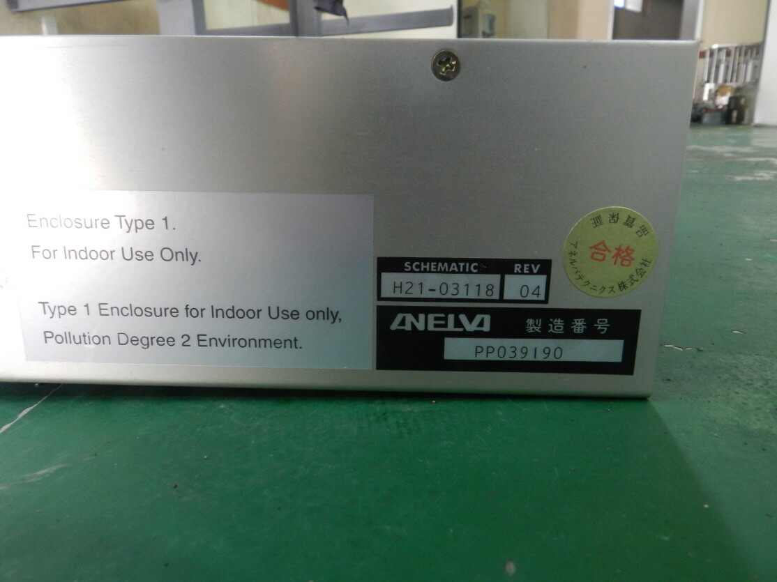 Used] ANELVA / M-832HG / IONIZATION GAUGE | eBay