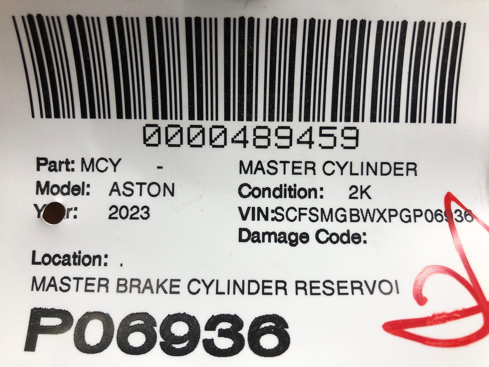 2019-2023 ASTON MARTIN VANTAGE MASTER BRAKE CYLINDER RESERVOIR OEM