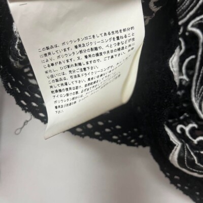 Comme Des Garcons】2001AW COMME des GARCONS mesh tops Archive | eBay