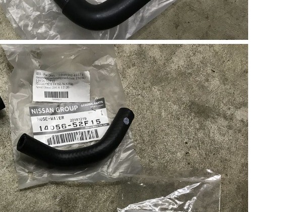 NISSAN GENUINE 14056 - 52F15 Hose Water | eBay