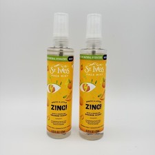2 St. Ives Face Mist with a sparkling Orange Scent 4.23 fl oz