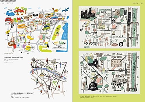 Map Mania Map design for designers Pie International - Picture 8 of 12