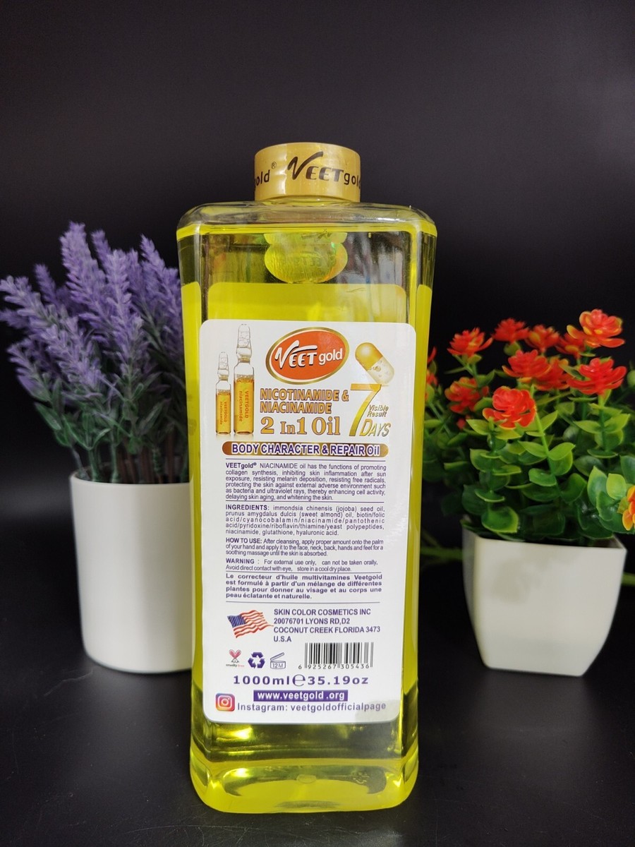 ☆ゴールデンウィーク販売中止します☆未使用☆SEED correct care s-l1200.jpg