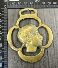 Horse Brass Portrait Head Horsebrass Rare Design Authentic Vintage 85mm x 70mm