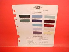 1951 Oldsmobile Deluxe Super 88 98 Convertible Holiday Coupe Paint Chips Rm