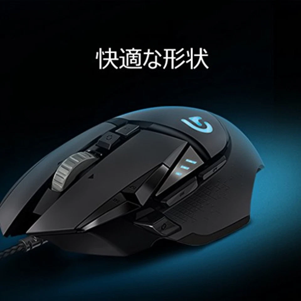 LOGICOOL Gaming mouse tunable G502 RGB Free Shipping with Tracking# New Japan - Image 3 of 4