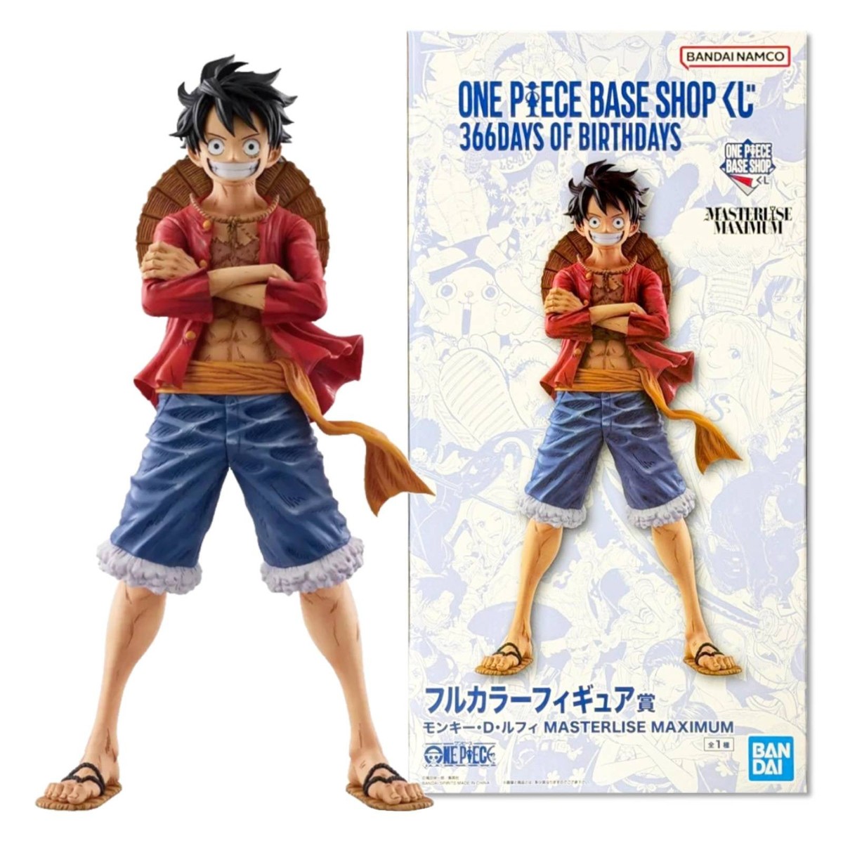 ONE PIECE ルフィ フィギュア 366DAYS ONE PIECE BASE SHOP 366DAYS OF BIRTHDAYS Full Color Figure MONKEY