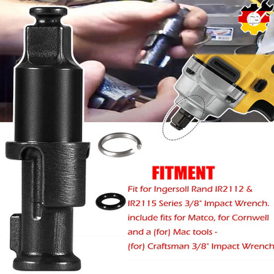 3/8'' Impact Wrench Anvil for Ingersoll Rand IR2112 IR2115 Series Impact Gun