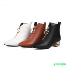 Women's Low Heel Booties Zipper Metal Iron Ring Ankle Boots Leather Casual Shoes