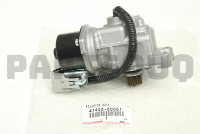 4145060081 Genuine Toyota ACTUATOR, DIFFERENTIAL LOCK SHIFT, NO.2