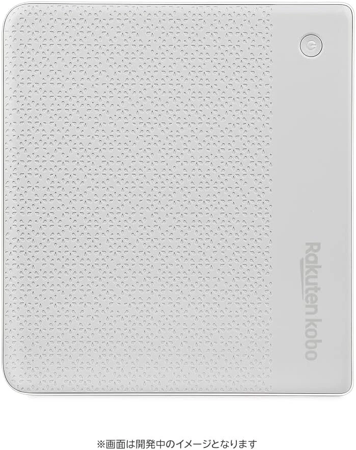 Kobo Libra Color EINK Color Kaleido 3 e-Reader 32GB Waterproof IPX8 - Image 4 of 4